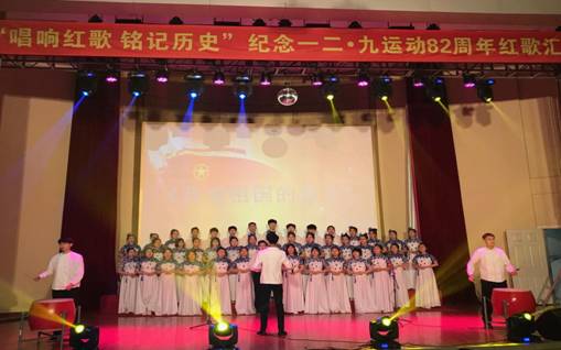 QQ图片20171213211736