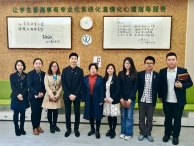 微信图片_20180510200628.jpg
