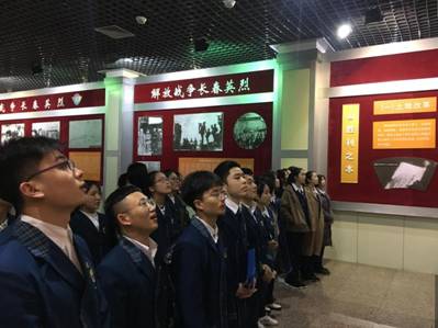 微信图片_20180405123708